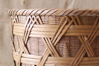 [Vintage] Bamboo Large Basket