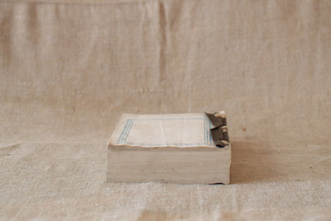 [Vintage] Washi Journal/Script Papers