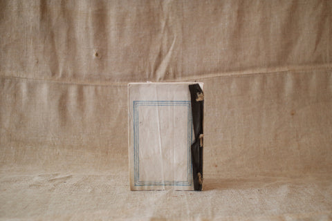 [Vintage] Washi Journal/Script Papers