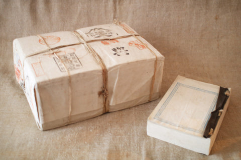 [Vintage] Washi Paper Bundle (2000 sheets)