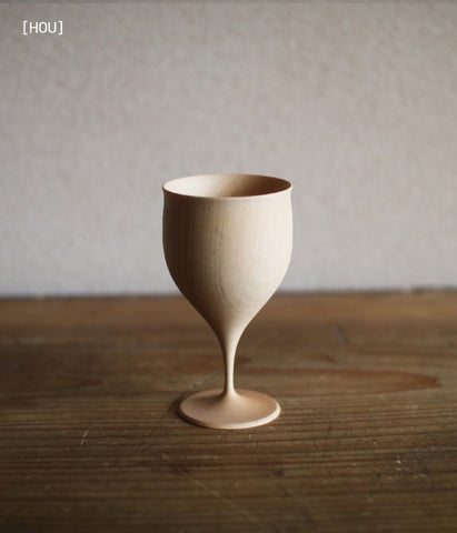[SALE] TOHKA Wooden Sake Glass