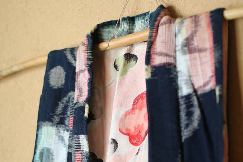 [Vintage] Kasuri Kimono Vest