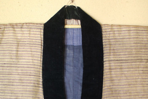 [Vintage] Padded Kimono Winter Robe