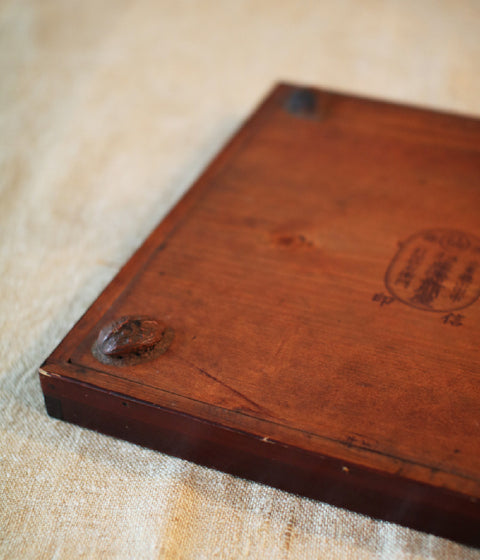 [Vintage] Antique Ise Shunkei Lacquer Tray with Walnut Feet