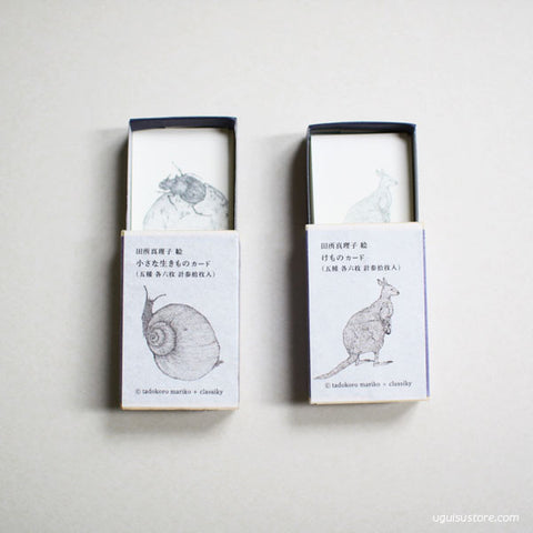 Little Creatures Mini Cards in Match Box