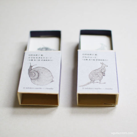 Little Creatures Mini Cards in Match Box