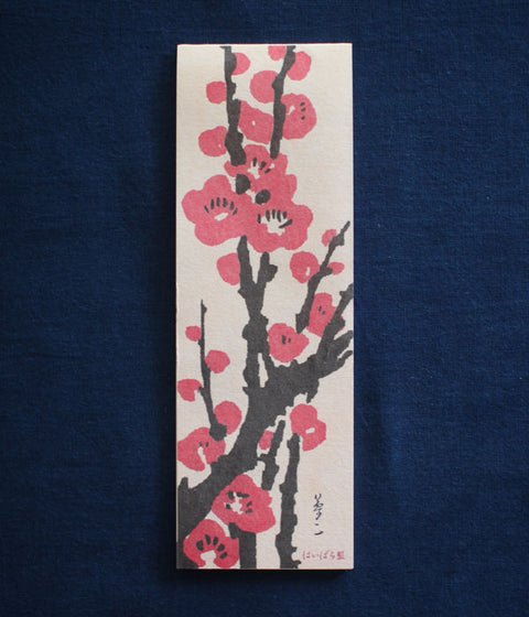 Yumeji Takehisa Washi Writing Pad