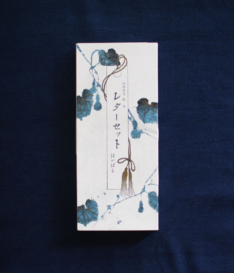 HAIBARA Accordion Stationery Set {Gourd}