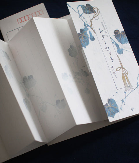 HAIBARA Accordion Stationery Set {Gourd}