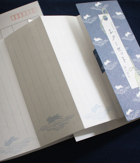 HAIBARA Accordion Stationery Set {Leaping Rabbit}