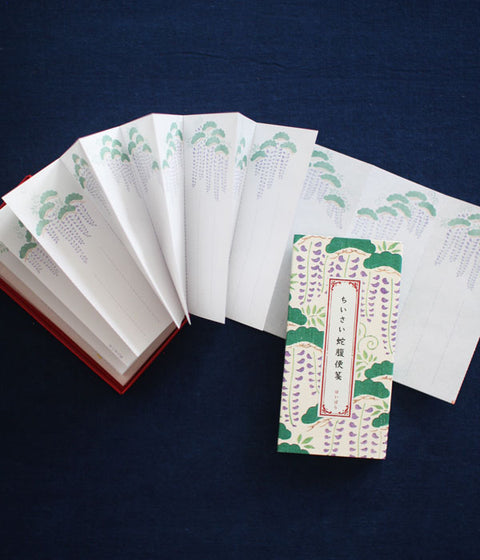 Mini Accordion Paper & Envelope Sets