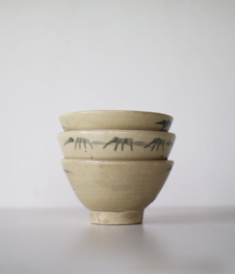 [Vintage] Seto Small Bowl (bamboo grass)