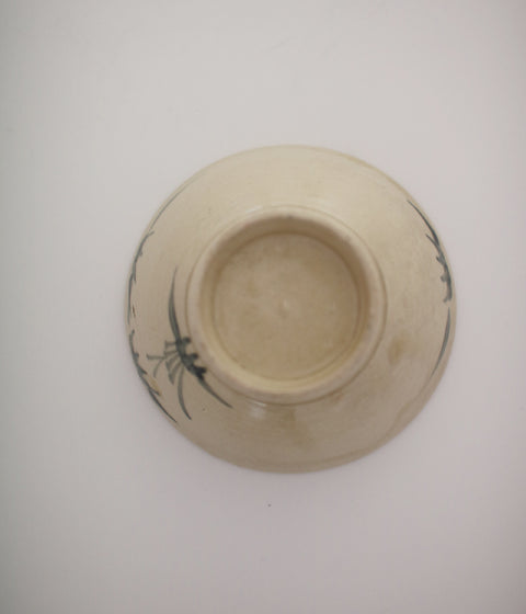 [Vintage] Seto Small Bowl (bamboo grass)