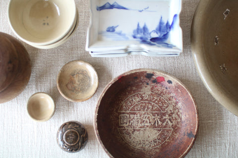 [Vintage] Tiny Dish B (Sold out)