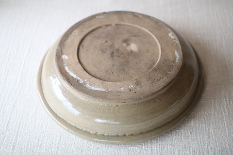 [Vintage] Ishizara Stoneware Large Bowl