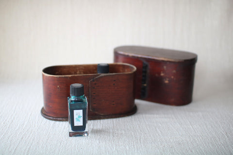 [Vintage] Japanese Bent Wood Bento Box (B)