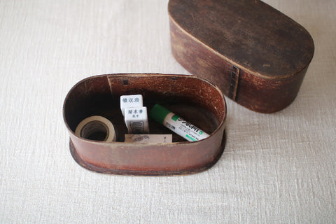 [Vintage] Japanese Bent Wood Bento Box (B)