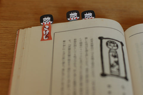 Mihoko Seki Sticky Index {Kokeshi}