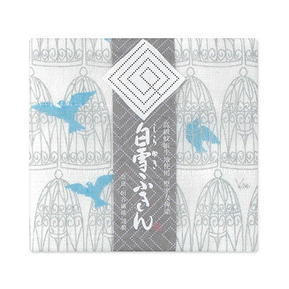 Shirayuki Towel {Happy Bird}