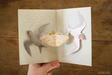 Tobidustry Pop-Up Bird Card {Swallow}