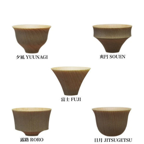 TOHKA Wood Sake Cups {Natural} (sold out)
