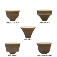 TOHKA Wood Sake Cups {Natural}