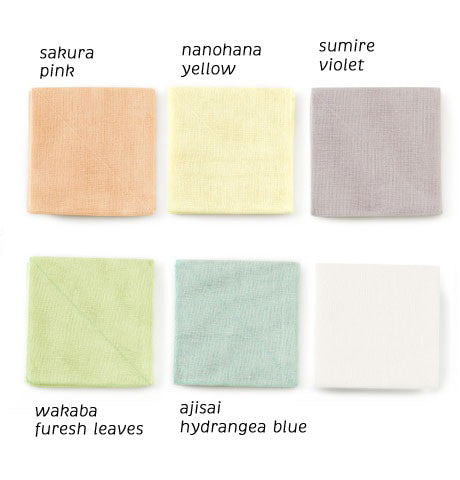 Hanafukin Kitchen Cloth