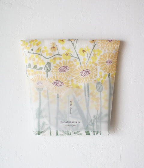 Kaya Woven Dishcloth {Flower Bouquet}