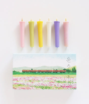 Japanese Colour Candles {Spring}