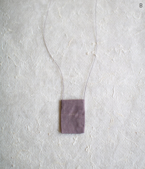 Maru's O-Mamori Bukuro Amulet Pouch #2 (sold out)