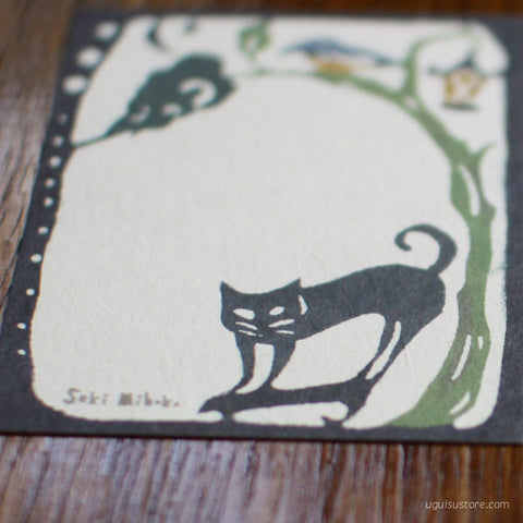 Black Cat Message Card Pack of 20