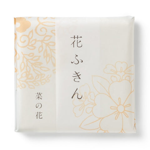 Hanafukin Kitchen Cloth