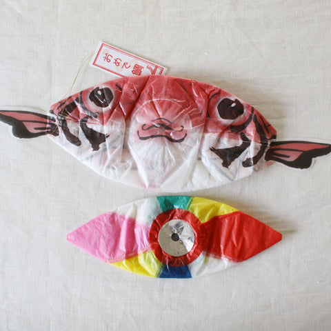 Japanese Paper Balloon {Congrats Sea Bream}