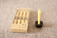 Komenomegumi Rice Bran Wax Candles (Set of 8)