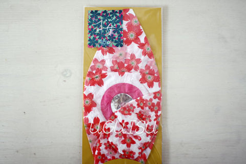 Japanese Paper Balloon {Sakura}