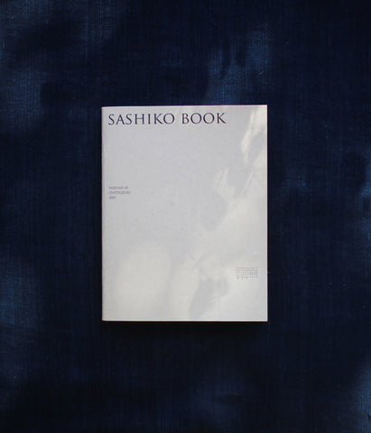 SASHIKO BOOK