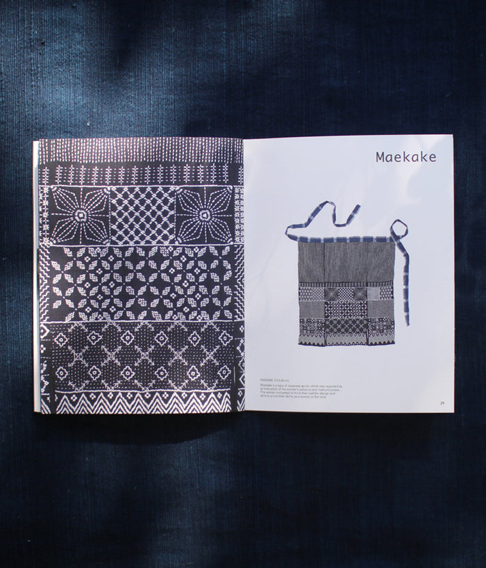 SASHIKO BOOK