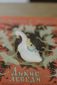 The Wild Swan Small Ceramic Figure